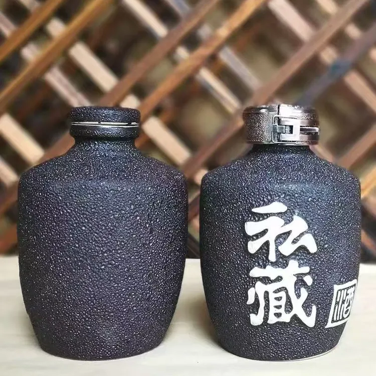 刘氏甘泉【优级白酒】/精美复古陶瓷酒壶酒罐磨砂泡酒瓶