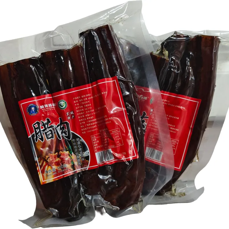 广西传统农家甘蔗烟熏腊肉真空包装做饭下酒硬菜