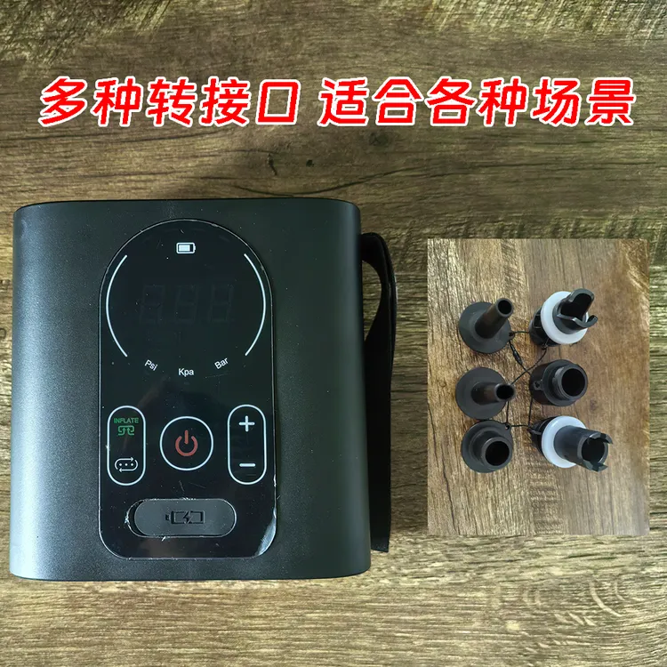 全程高压充气泵120L/min桨板冲锋舟帐篷sup充气泵高压泵