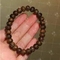 增香沉香木质Y生5A一线金霸蕾蕾留疤BQ陳水（纹理随机）