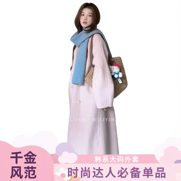 特大码胖mm韩系高级感粉色毛呢大衣女秋冬气质宽松外套网红炸街潮