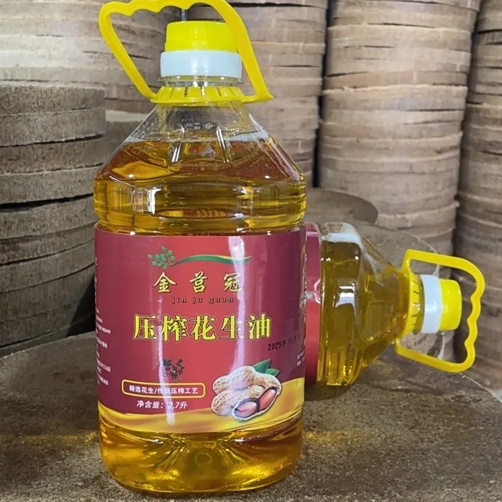 沂蒙传统农家自榨花生油老工艺先炒后榨5斤装包邮