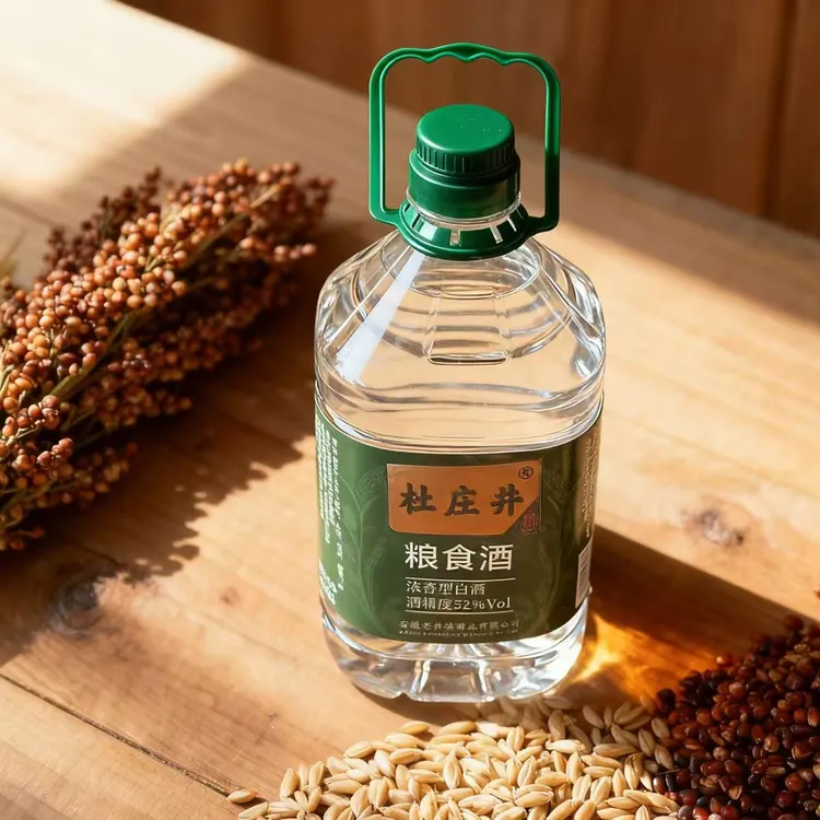 杜庄井老田专属五粮酿造白酒52度源头酒厂推广补贴52度2.5L