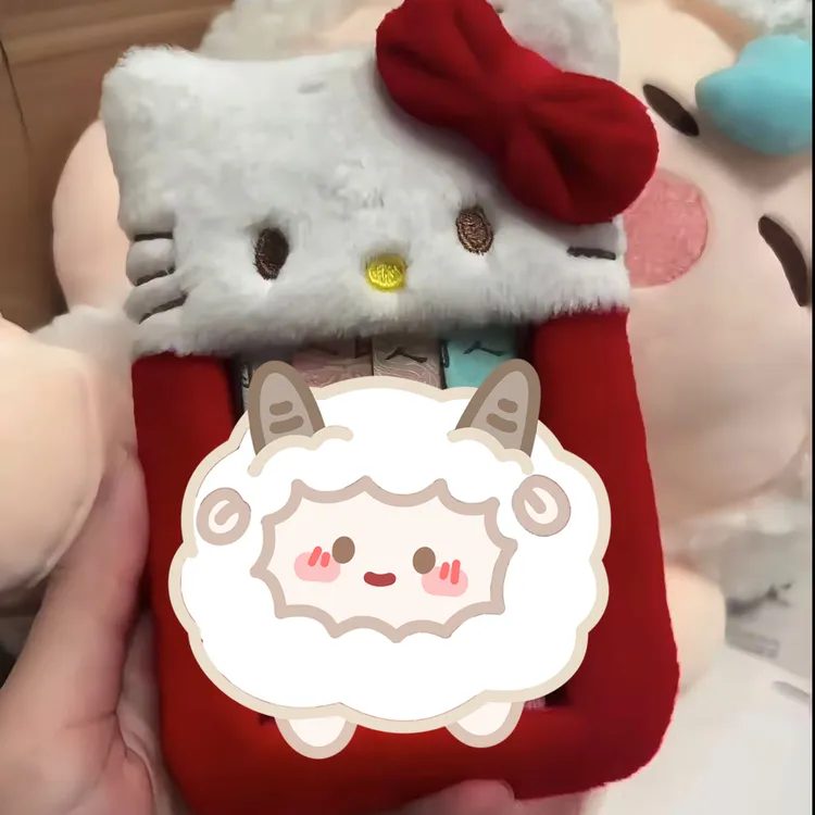 【质美价优】可爱美乐库米卡包卡套毛绒卡通学生饭卡公交卡保护套