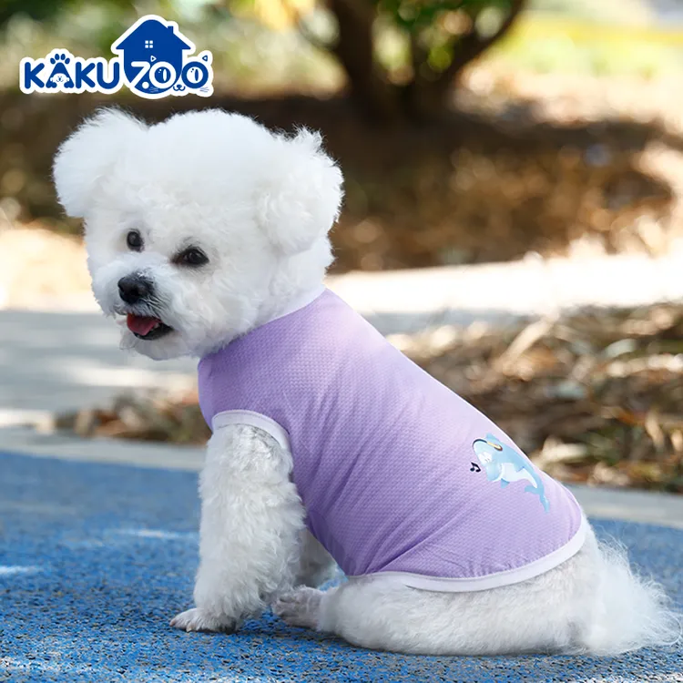 KAKUZOO春夏新款猫咪狗狗衣服清薄透气有弹性防蚊防晒衣中小型犬