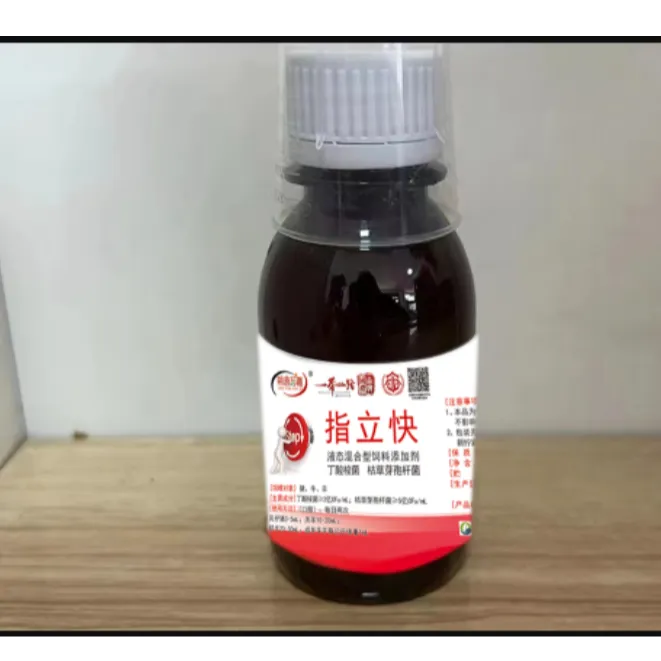 朔源万嘉 //指立快 一瓶100毫升