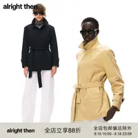 alright then双色100%棉磨毛工艺宽松微落肩衬衫式风衣外套