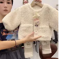 女童羊羔毛外套秋冬款2025新款洋气女宝宝加厚毛毛衣儿童可爱上衣