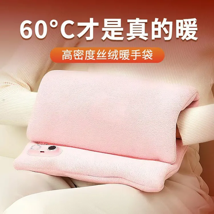 冬季无水暖手宝充电多功能无水暖手袋敷肚子护腰电热宝秋冬暖手袋