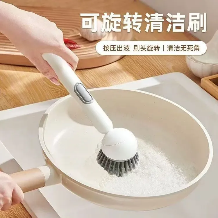 长柄加液旋转刷锅刷家用不沾油清洁刷多功能洗锅刷不脏手洗碗刷子