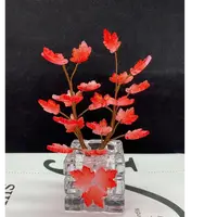 【送缠花线】琉璃 枫叶 DIY材料包