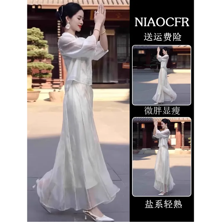 新中式国风套装女夏季2025新款禅意佛系茶服气质女神范高端连衣裙