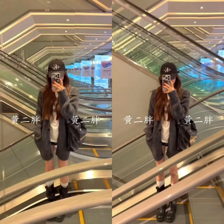 复古慵懒风V领深灰色毛衣外套女秋季新款宽松中长款软糯针织开衫