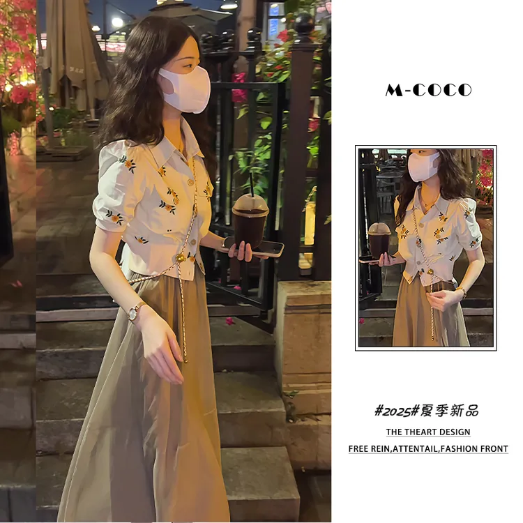 2025女夏季新款甜美减龄港味轻熟风刺绣花朵衬衫半身裙两件套裙子