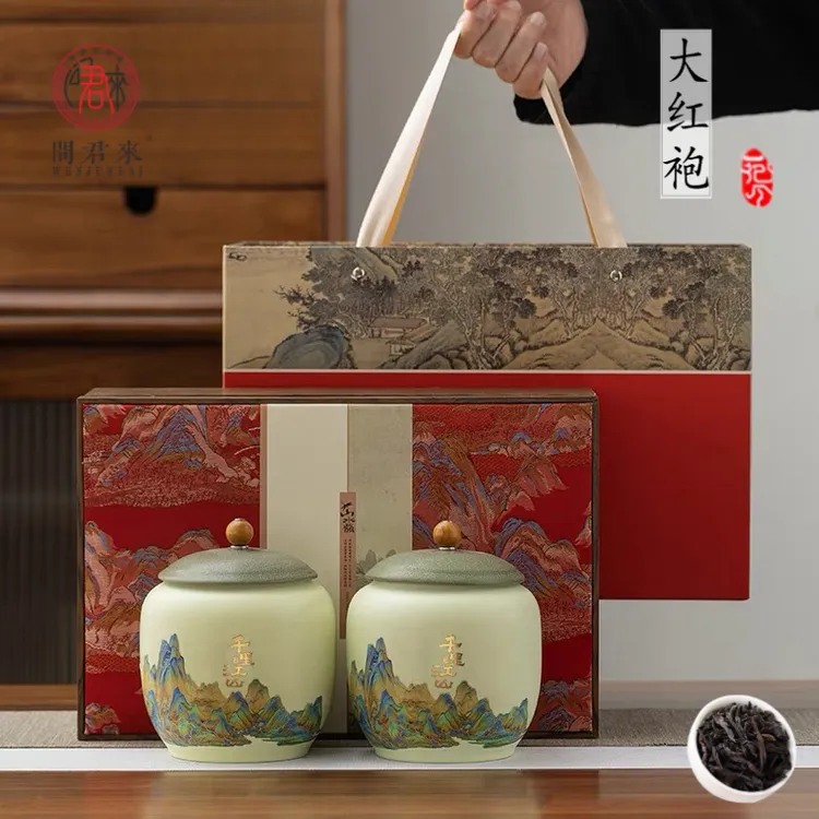 正宗大红袍茶叶礼盒装2025新茶乌龙茶武夷岩茶过节礼品送礼长辈