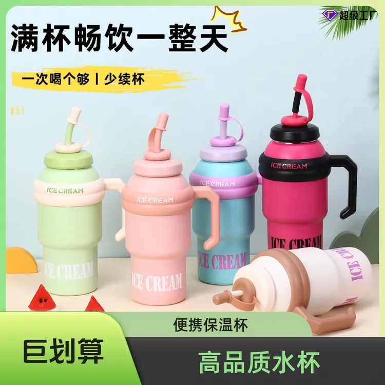 高级感轻奢便携304不锈钢保温杯女士办公室通用商务送礼保温水杯