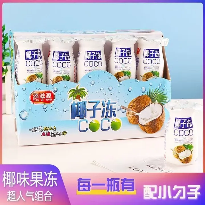 网红新品椰子味布丁大学生宿舍小零食一整箱饮料小瓶装迷你椰汁冻