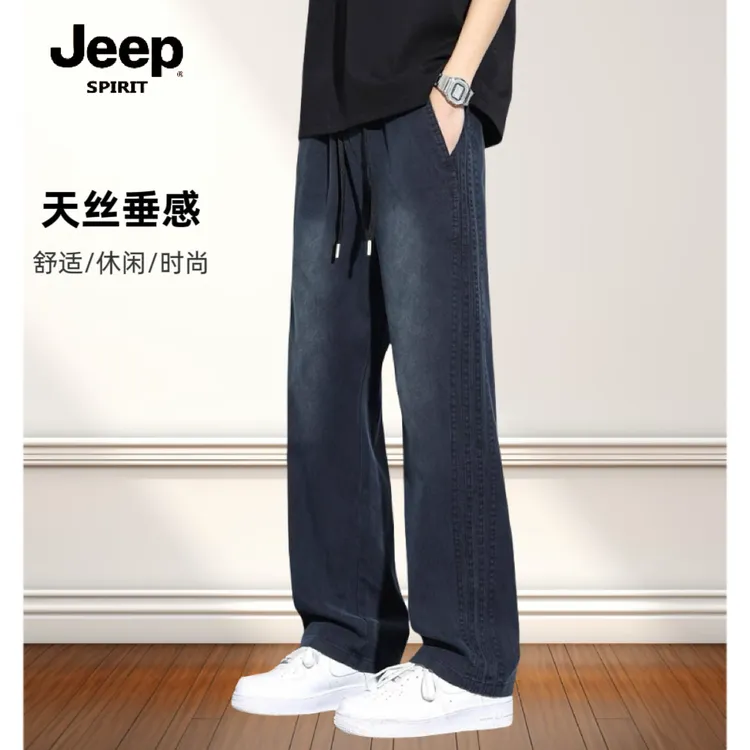 JEEPSPIRIT吉普天丝凉感男牛仔裤男款爆款2025新款夏季裤子薄款