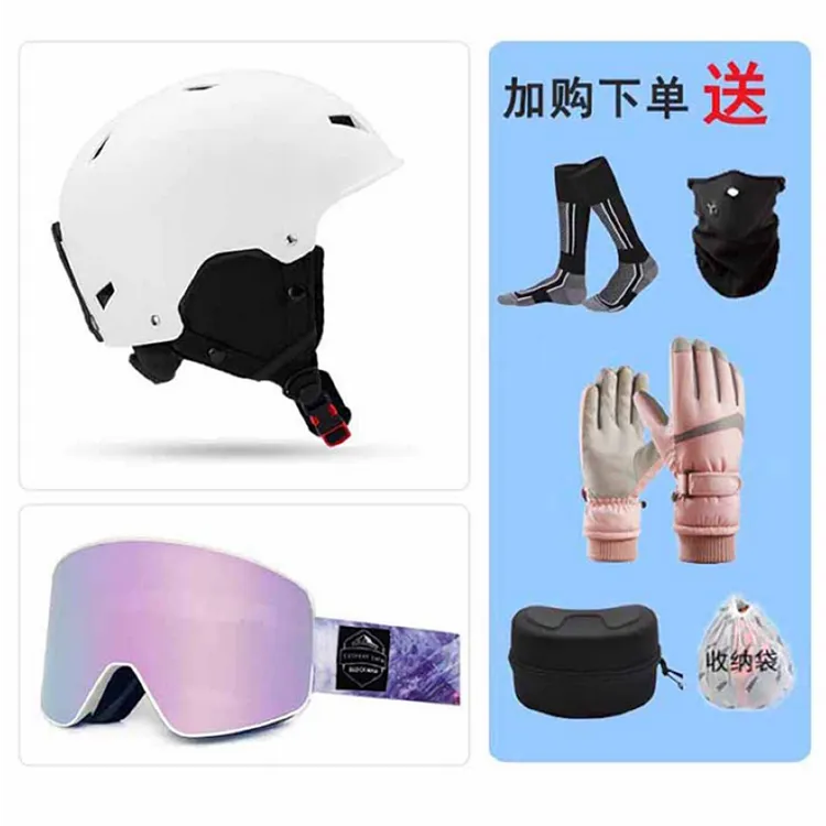 blockman滑雪头盔男镜面雪盔单板双板女雪帽保暖装备护目护具套装