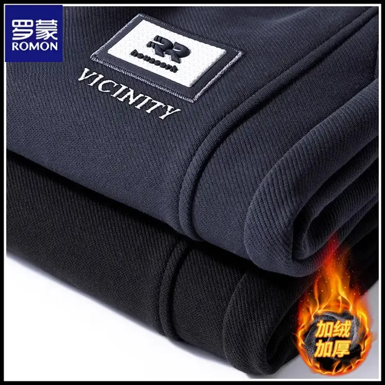 罗蒙重磅卫裤男款秋冬季新款加绒加厚宽松束脚百搭运动休闲裤子男