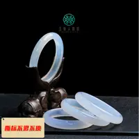 石惑珠宝~白玛瑙手镯~多样性发一