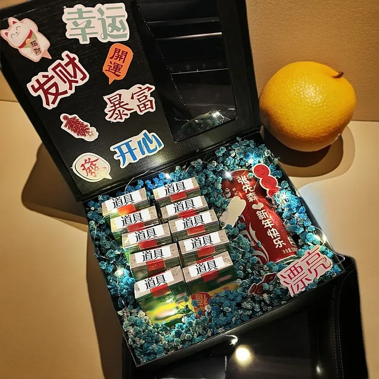 情书礼盒情人节礼物送男朋友老公生日礼物仪式感可乐定制