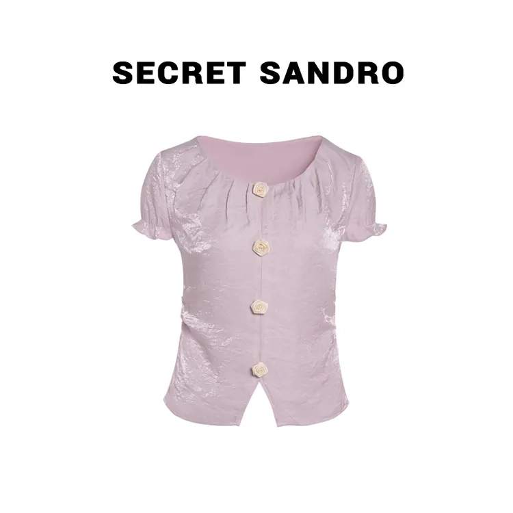【Secret Sandro】鸥小柒 上衣 S55287119Q