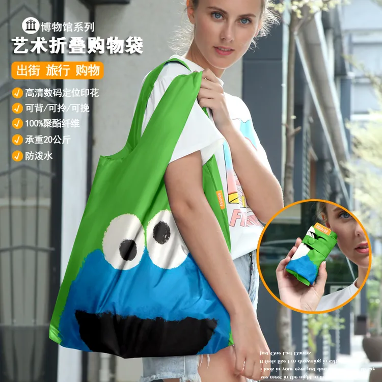 芝麻街绿卡通时尚折叠环保购物袋买菜包手提印花单肩布包来图定制