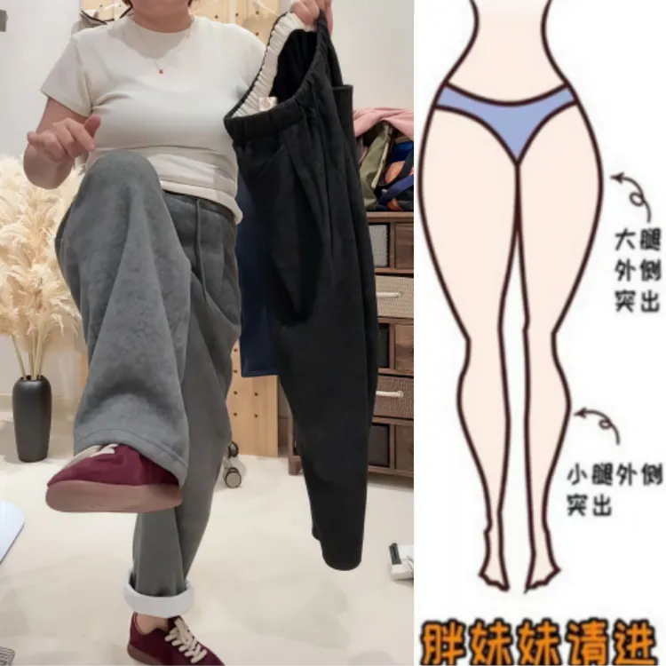 格洛森女秋季新款梨型身材高腰显瘦阔腿裤时尚百搭宽松直筒休闲裤