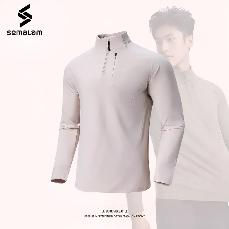 户外运动半拉链立领卫衣男款春秋新款休闲长袖t恤冬季拉绒打底衫