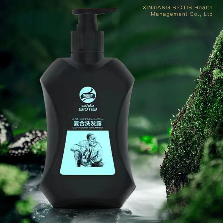   比欧生医复合洗发水清爽清新