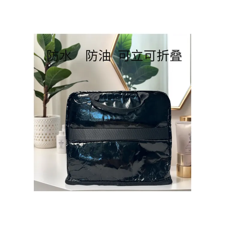 防油防水大号杜邦纸可立可折叠收纳包简约轻奢风洗漱包