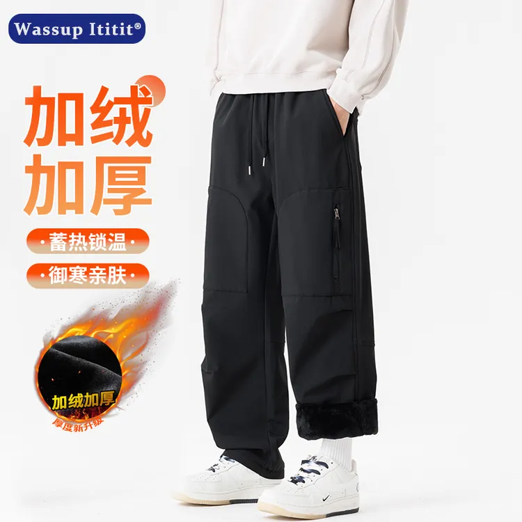 WASSUP ITITIT新款冬季加绒加厚男士休闲裤宽松保暖多口袋工装裤