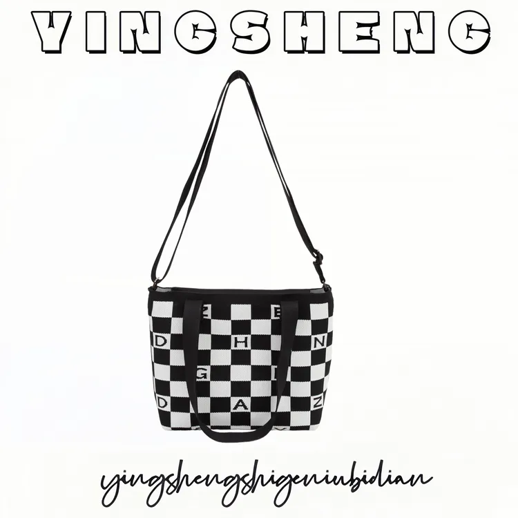『YS』格子单肩款手提包复古棋盘格环保子母包