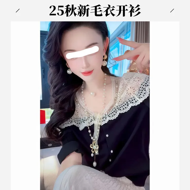 2025年秋季新款女装百搭时尚针织毛衣开衫扣子气质女款上衣衬衣