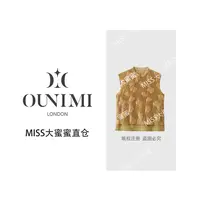 【欧倪蜜 OUNIMI】2025 夏季新款复古刺绣花朵休闲风衬衫  H0278