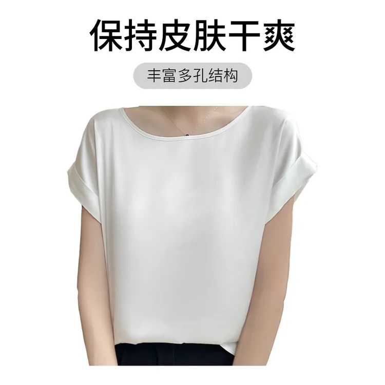 美式外穿白色正肩t恤女圆领背心纯白T恤时尚简约短袖上衣百搭显瘦