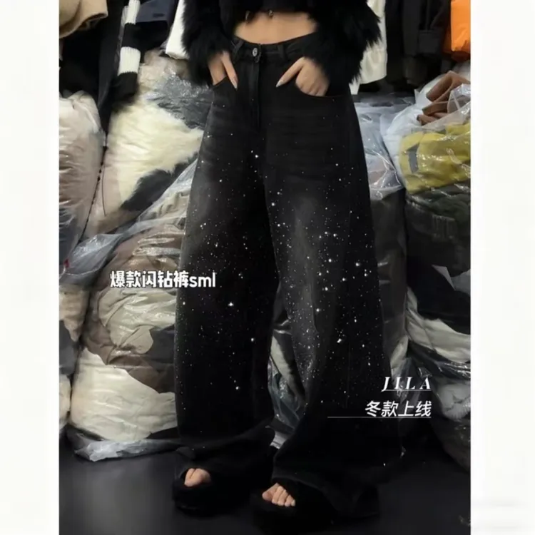 冬季韩系时尚设计感满天星加绒/单料牛仔阔腿裤b3139 后背无钻