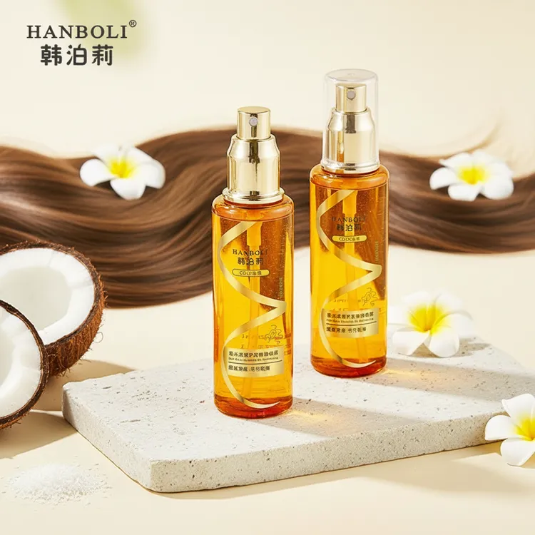 韩泊莉香水柔顺护发精油喷雾丰盈清爽持久留香抖音女生必备化妆品