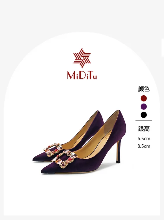 MIDITU/米蒂图 LIU亦菲 2025年秋季新款羊皮尖头高跟鞋细跟通勤