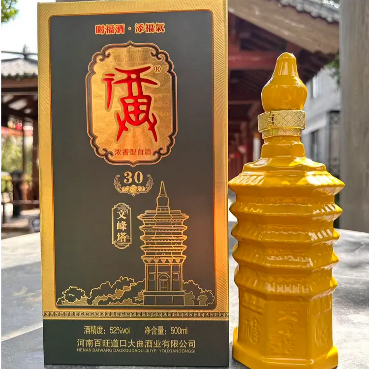 康百旺道口大曲【福酒30（金文峰塔）】52度500ml