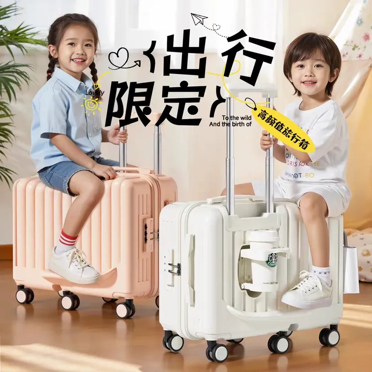 可骑行儿童行李箱男女20拉杆箱结实耐用可坐22寸亲子旅行遛娃神器