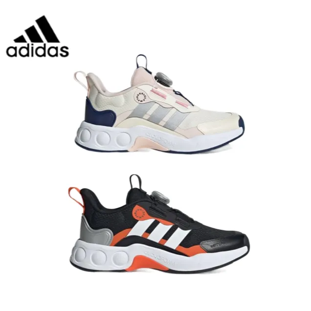adidas/阿迪达斯新款男女大童轻便百搭旋转按钮运动跑步鞋IH1568