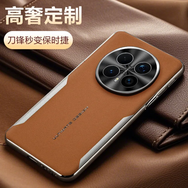 适用荣耀magic8手机壳 magic8pro刀锋秒变素皮轻薄全包保护套防摔