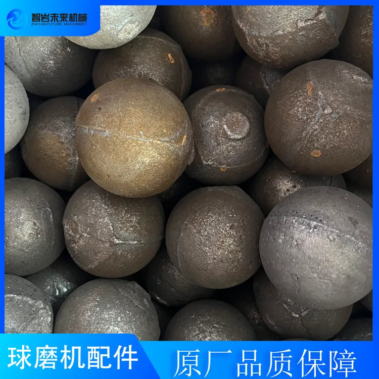 球磨机钢球高低络实心铸造热扎厂家直供 耐磨球磨机专用钢球定制