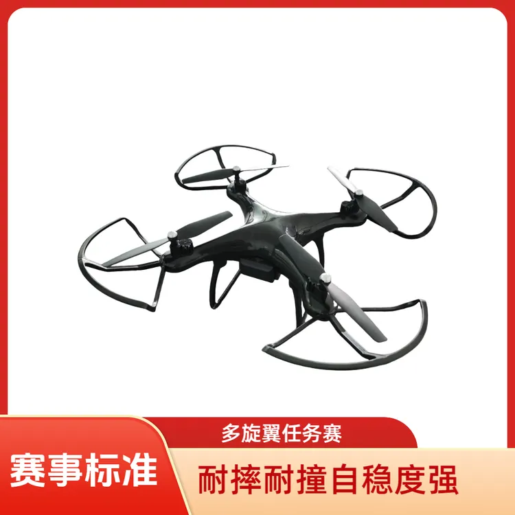 无人机小学生小型障碍打击赛专用飞机四轴飞行器儿童耐摔遥控飞机