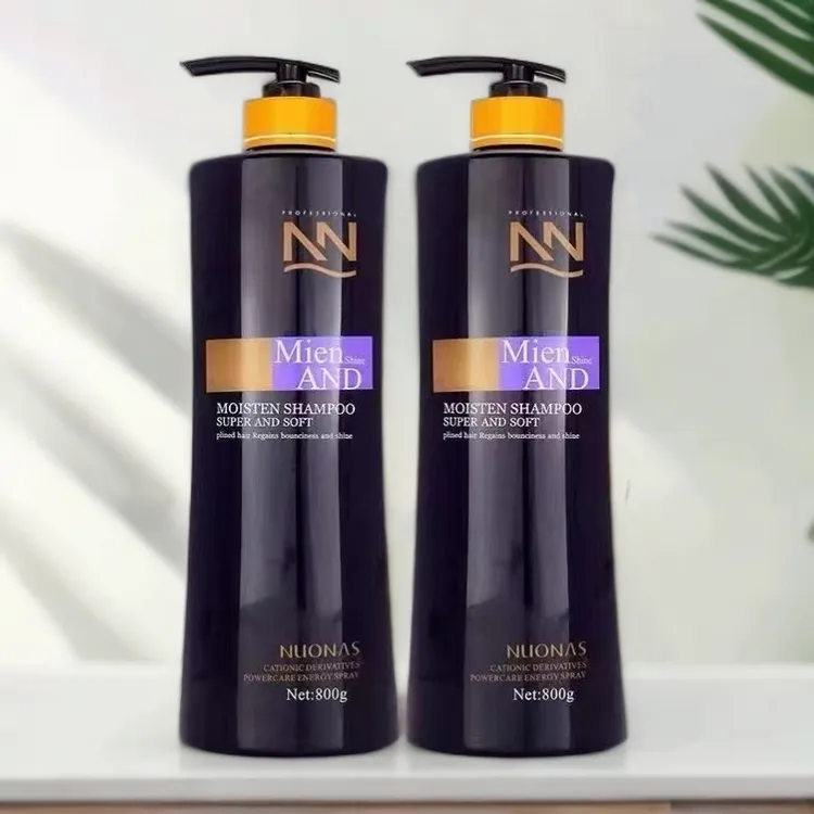 罗兰贵族水凝柔亮滋润双效均衡深层去屑干性补发修护洗发水