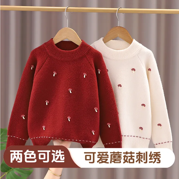 女童12岁本命年毛衣红色2025新款秋冬套头小女孩针织衫中大童线衣