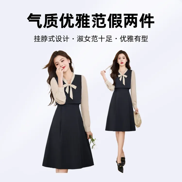 2024年春季季潮流简约显瘦修身连衣裙裙子黑色假两件小香风