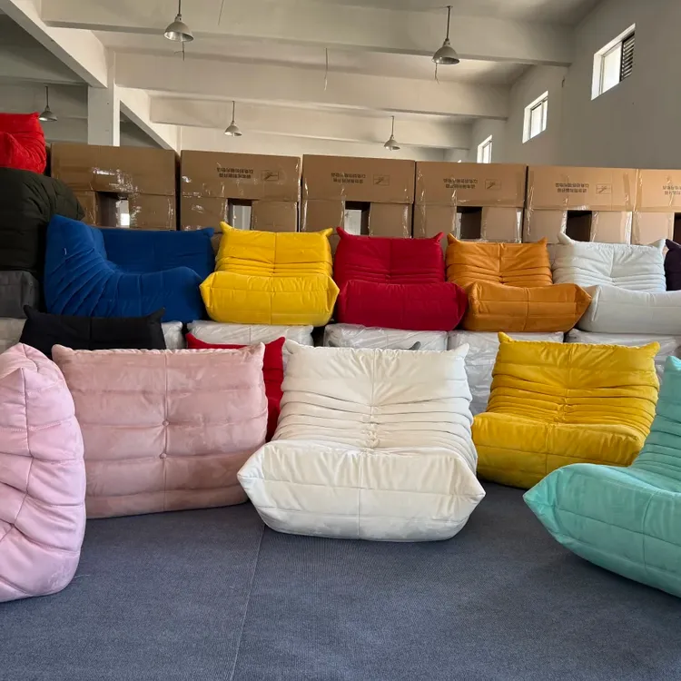 客厅单人椅毛毛虫懒人沙发客厅楊楊米网红爆款优选休闲可躺沙发椅